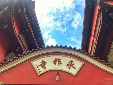 铁钟,晨声扬数里,被当时的文人称为"卦台钟晓",记录为双流古八景之一