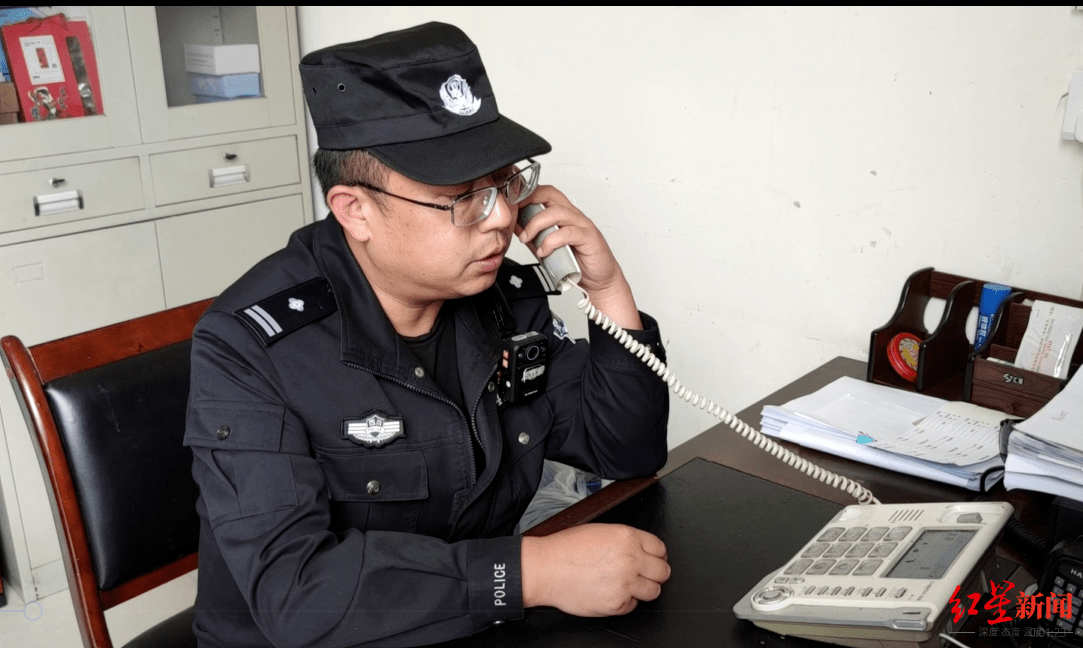 民警与失主电话联系