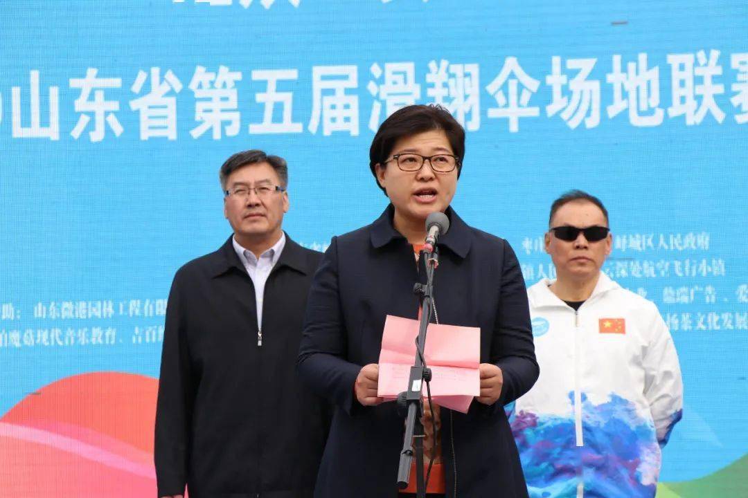 区政府党组成员,副区长陈倩主持开幕式.10月6日,"汇众.