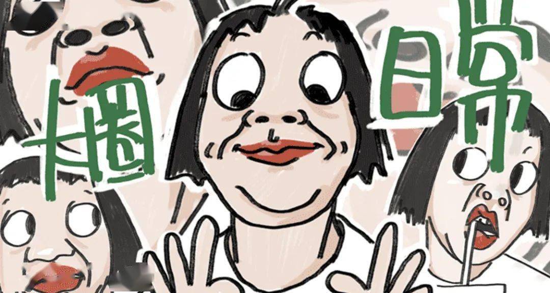 087 面带和善微笑的熊就字面意思昂,别多想!vol.