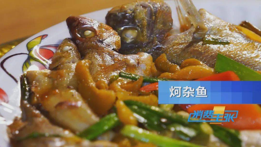 视频丨古浮大排档上央视,cctv2权威栏目!