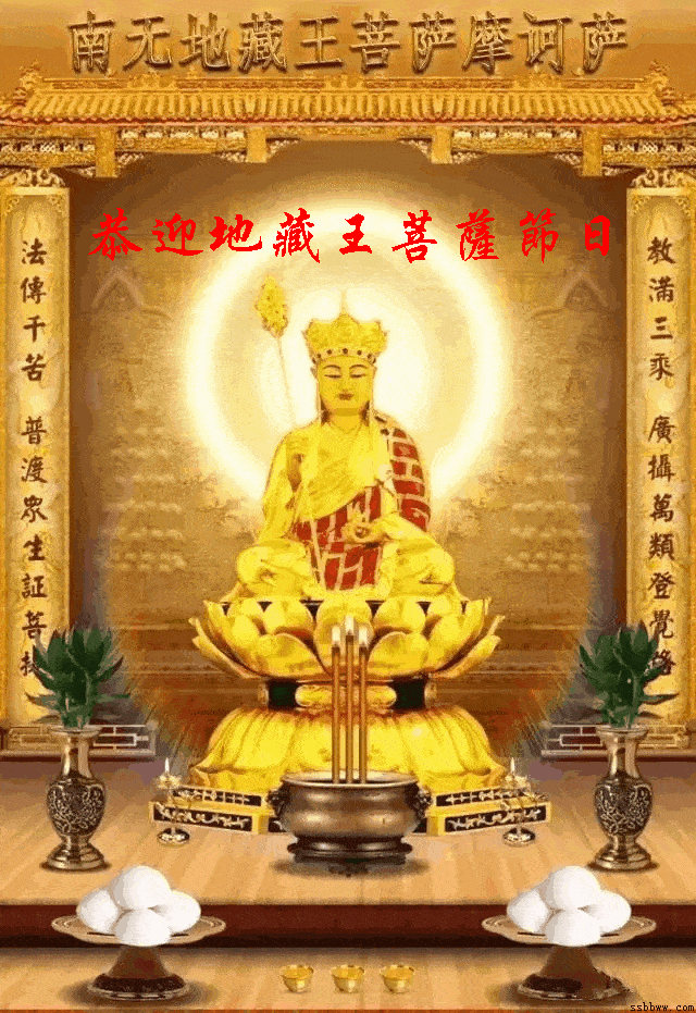 640_931竖版 竖屏gif 动态图 动图