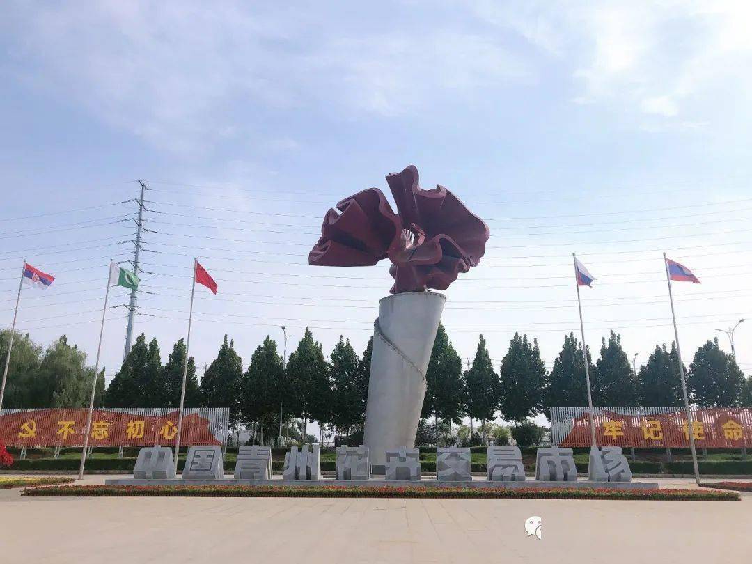 为弥补未到现场游客朋友的遗憾,花好月圆景区"花博会展馆"实行长期