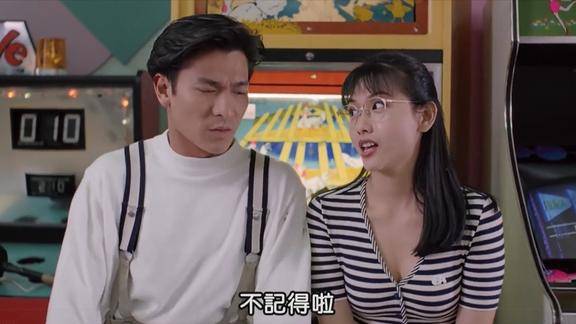 超级学校霸王刘德华对戏邱淑贞郎才女貌画面太养眼
