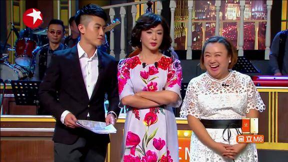 百乐门牟紫白日做梦金星斜眼瞅她这眼神可太犀利了