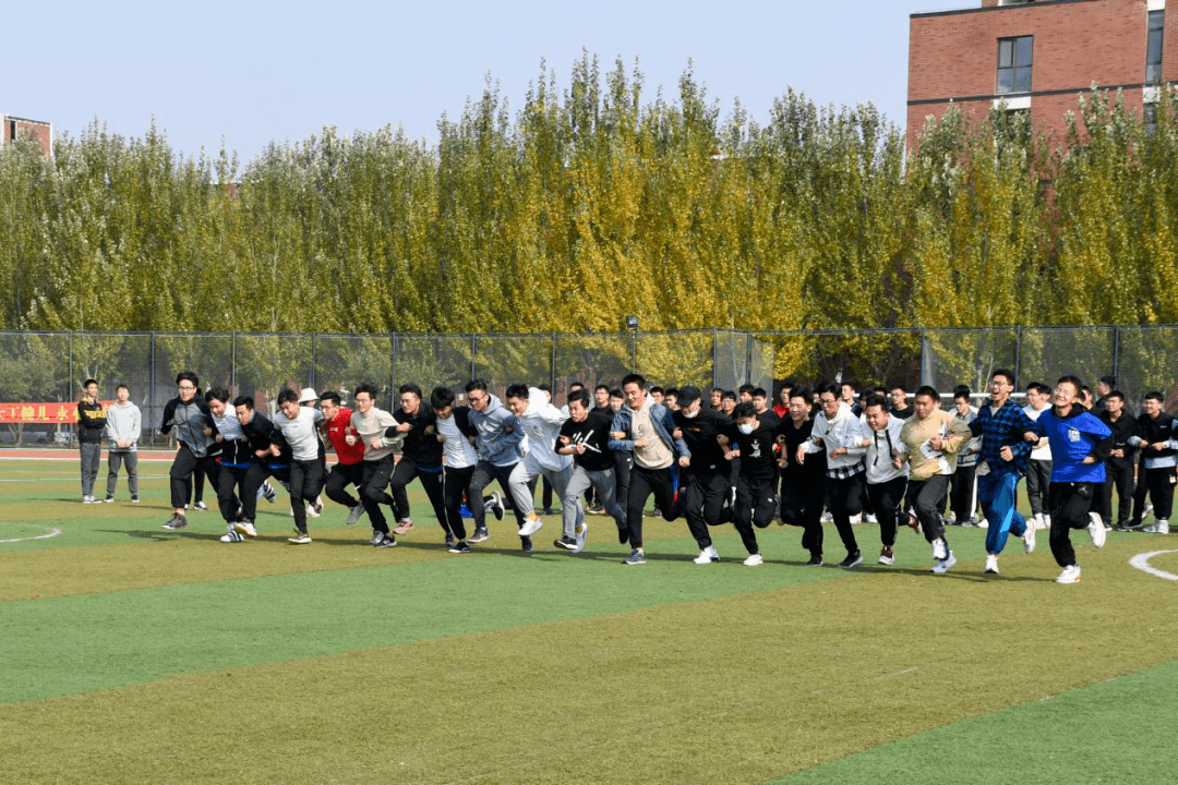 趣味運動會浪漫秋季揮灑青春