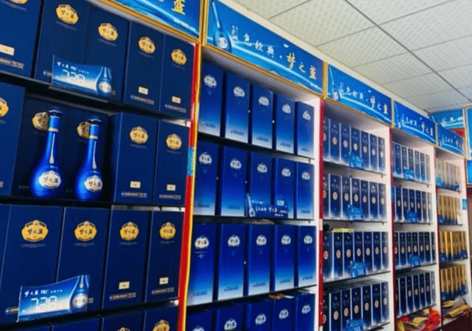 在沉淀中爆发,洋河"梦之蓝m6 "以创新思维成就王者之路_洋河股份