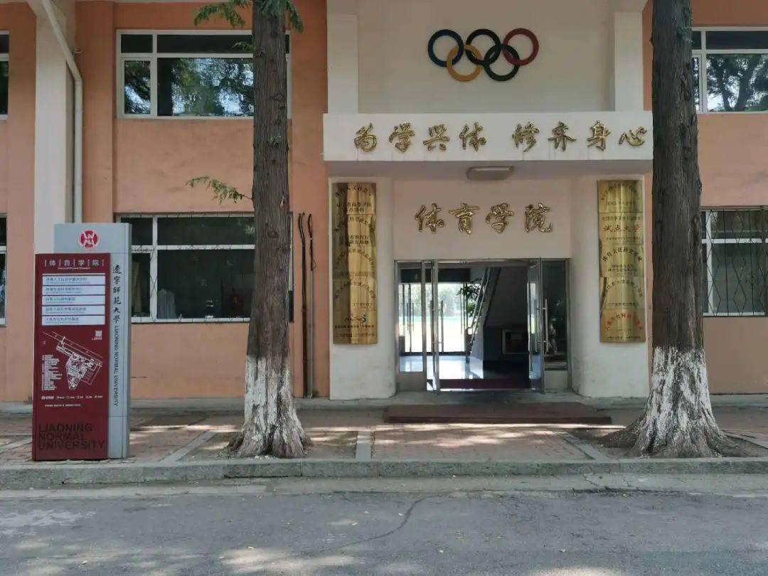 招新特辑还不知道你大学校园的盛世美颜快来跟小体看看吧