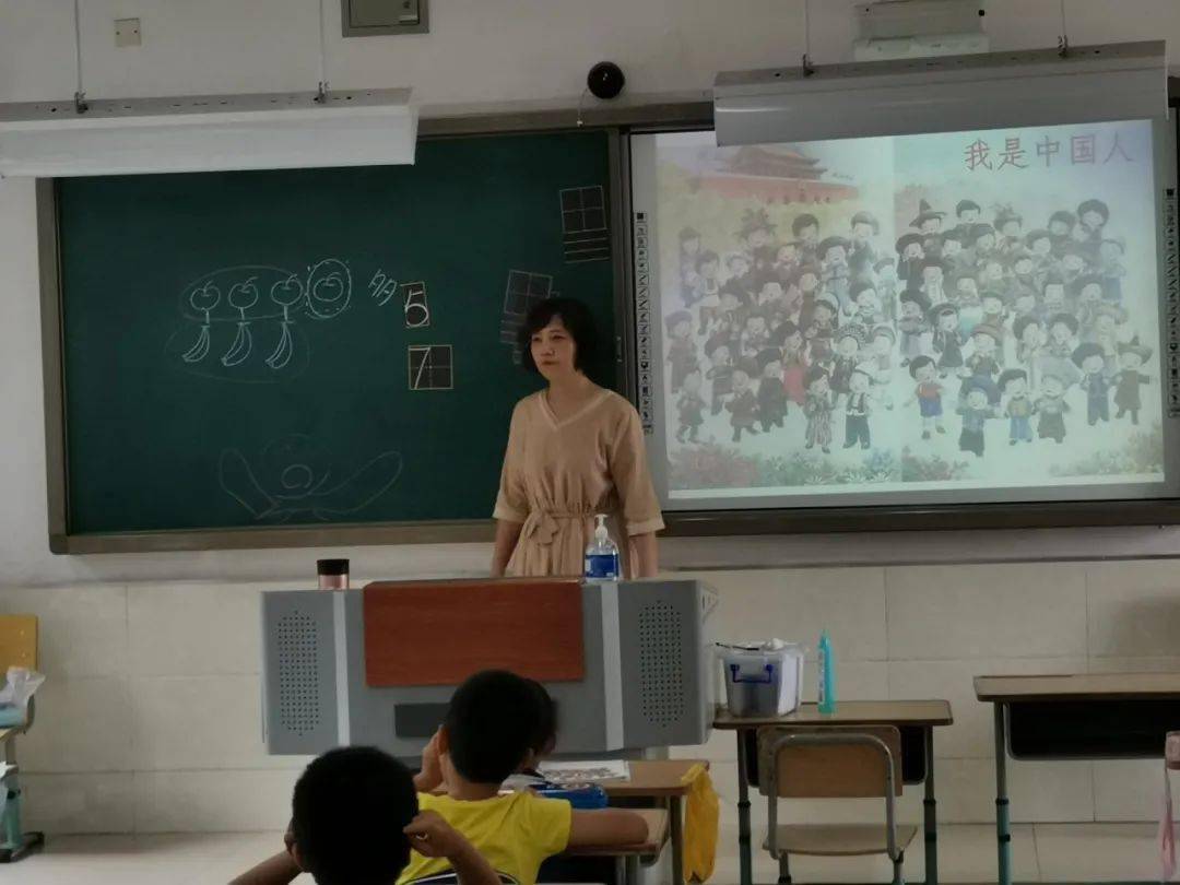和畅教学研续成长军粮城小学扎实常态教研开启新学期教学新模式