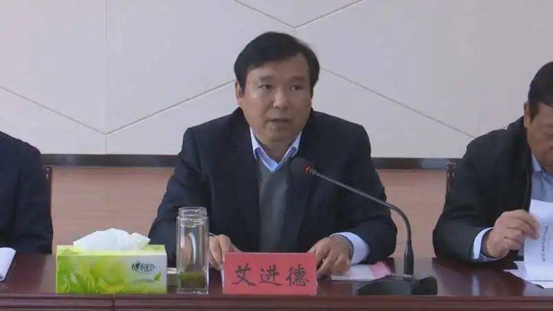 镇平县重点项目工作推进会召开以项目建设带动县域经济高质量发展