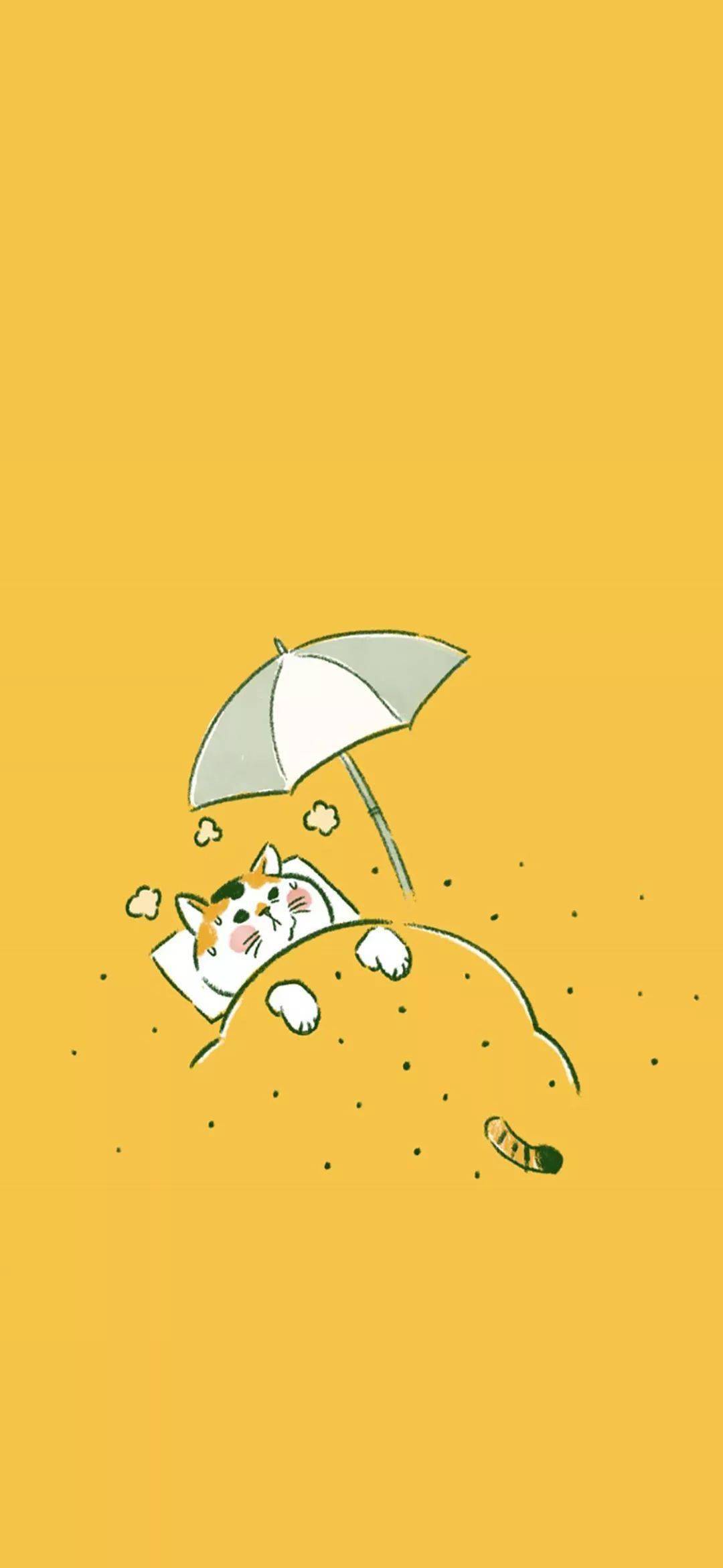 date18103iphonexsmax壁纸