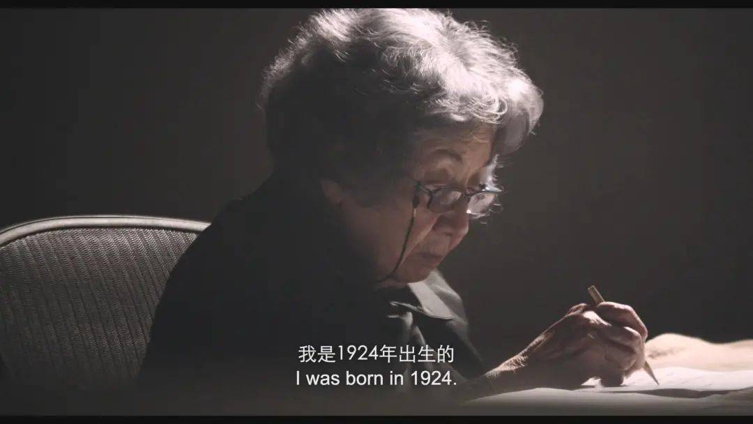 【掬水月在手】参赛上影节,交织叶嘉莹个人生命和中国古典诗词