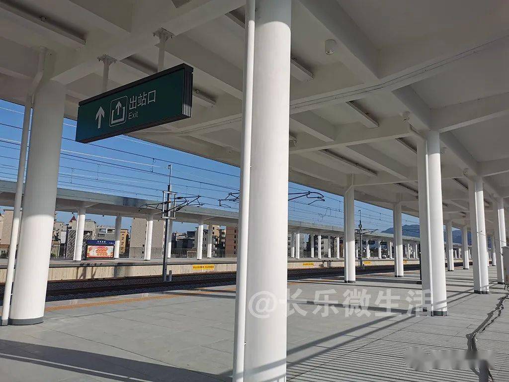 长乐地铁鹤上站最新谍照长乐这条在建铁路最新情况附视频