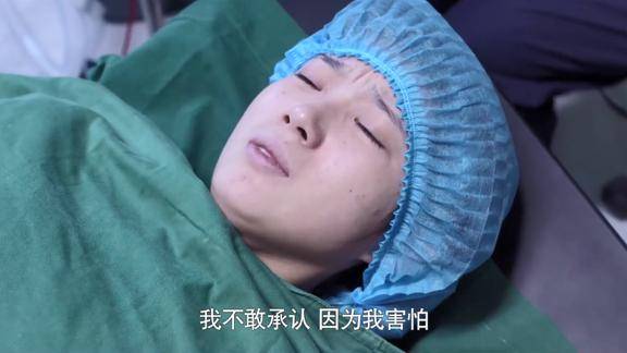 产科医生钱太太大出血何晶不计前嫌抢救她钱太太说出了实情