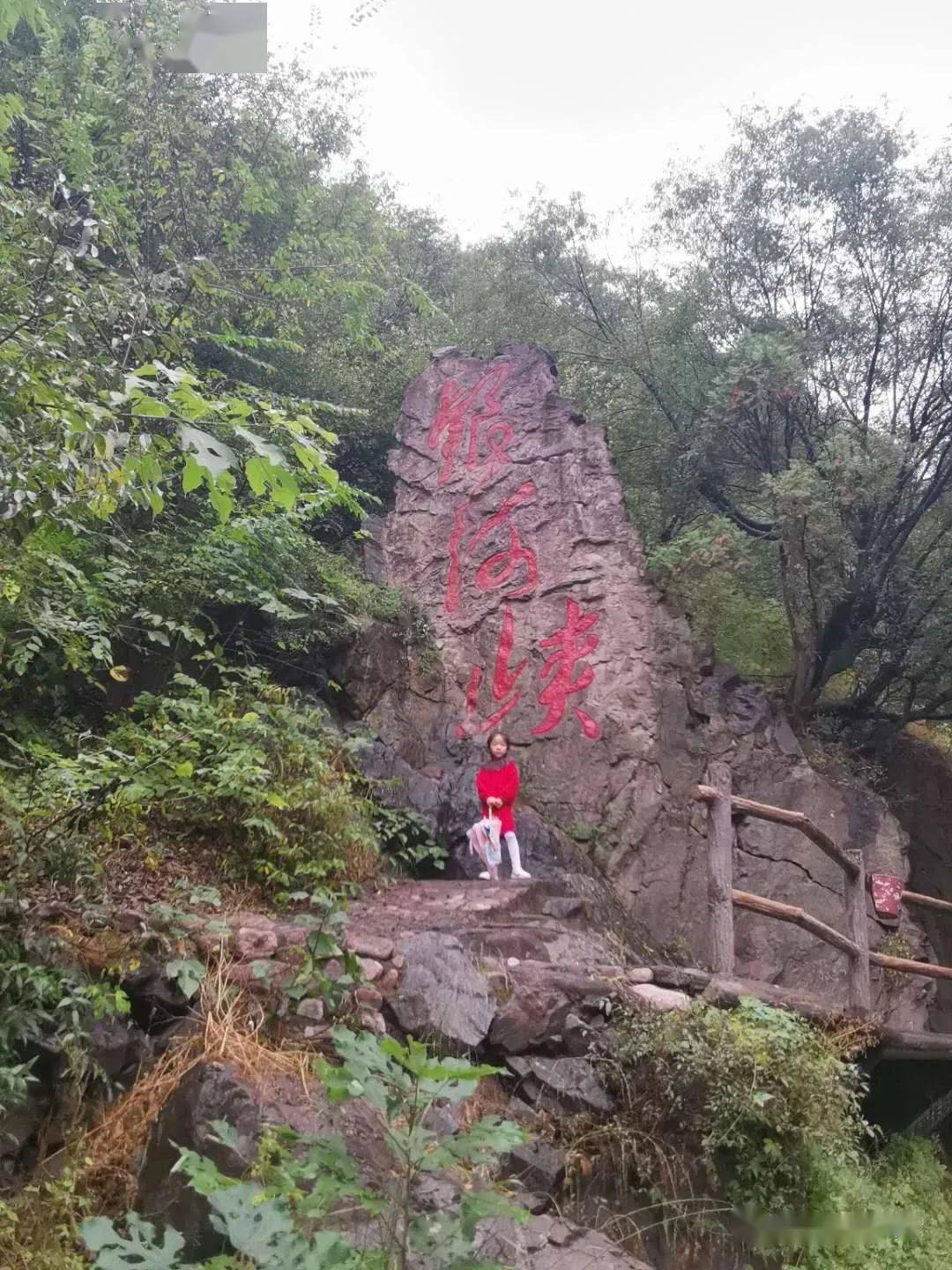 济源银河大峡谷简介图片