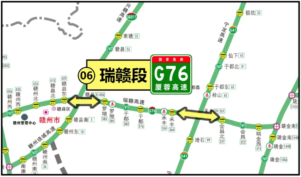 据预测,"两节"期间高速公路有7个易拥堵路段,包含昌泰,泰赣,赣定高速3