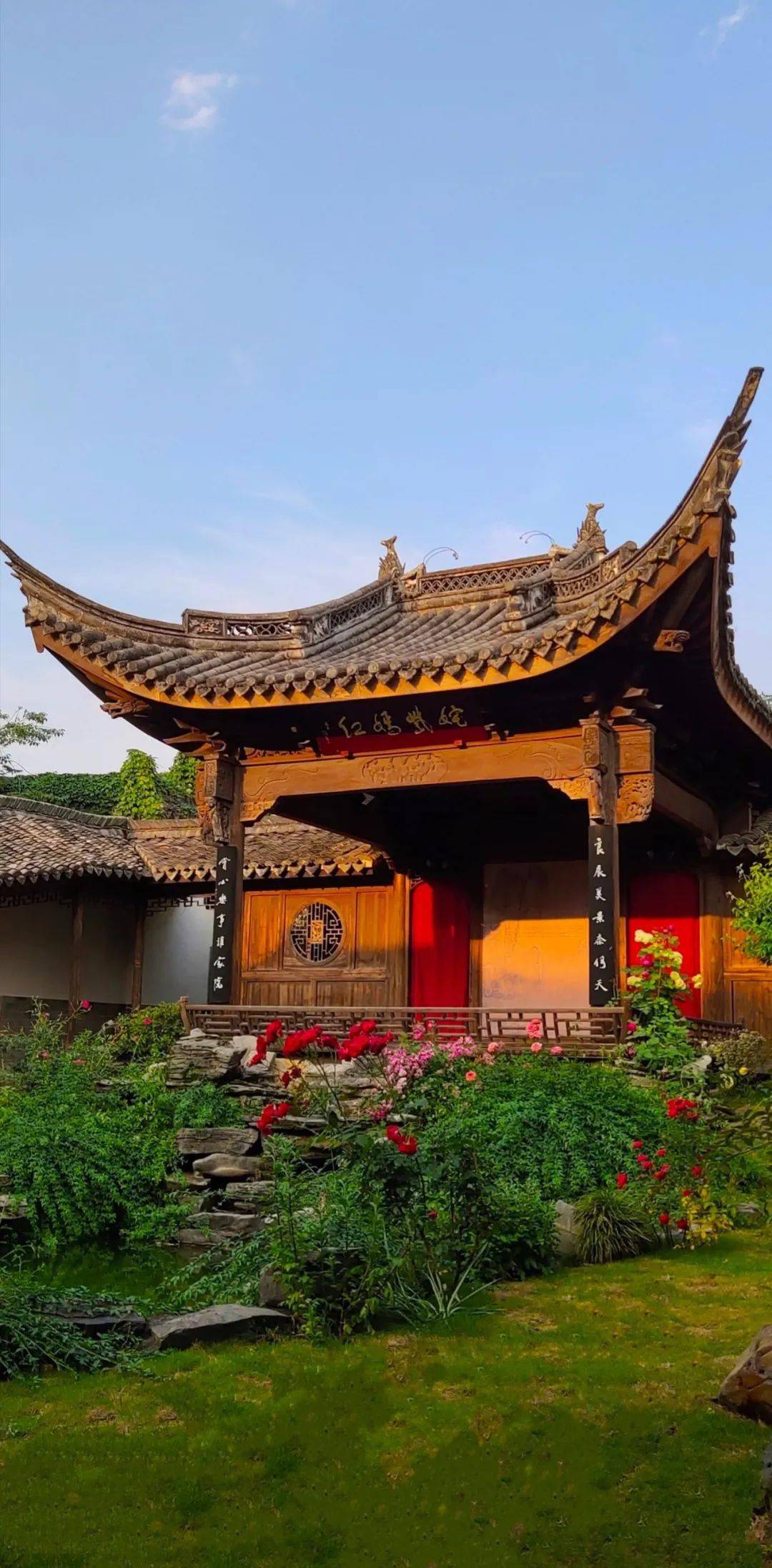 遂昌汤显祖纪念馆临时闭馆通知