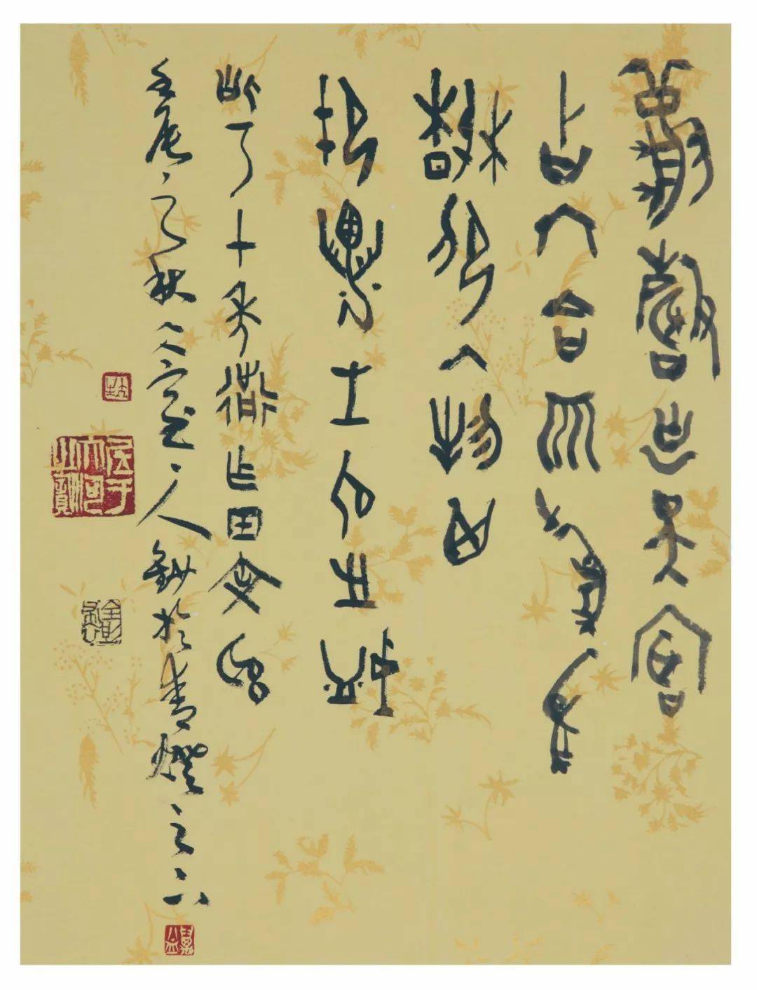 走近名家翟万益