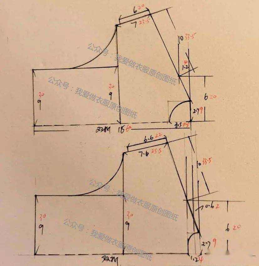 秋季连袖中袖衫裁剪图,显瘦又舒服