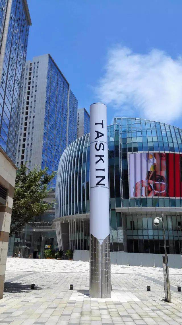 长沙德思勤城市广场标识系统规划设计丨案例分析