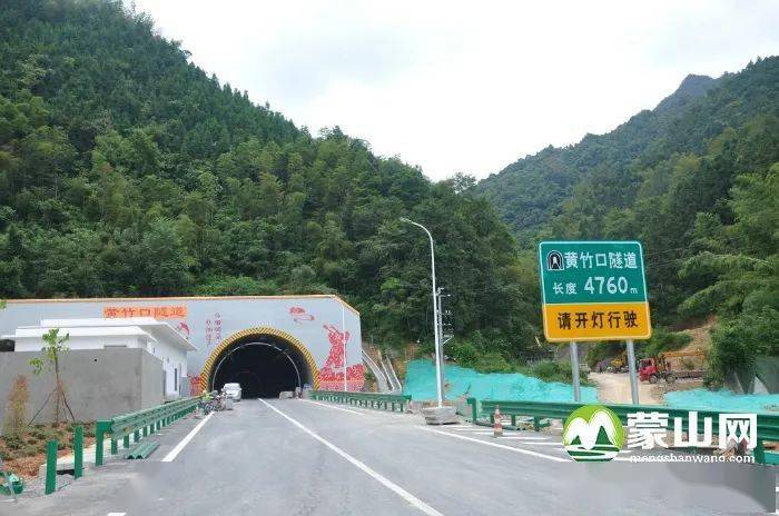 小编带你来探路直击贺巴高速蒙山段最新进程