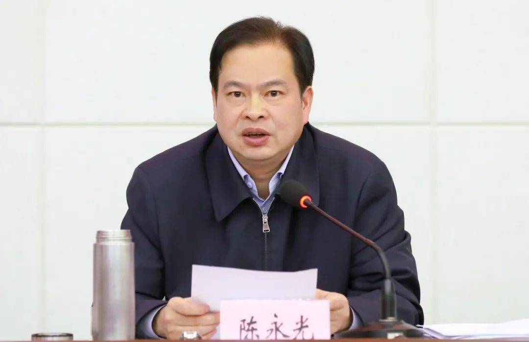 陈永光:以更强的使命感责任感紧迫感,全力打好村社组织换届攻坚战