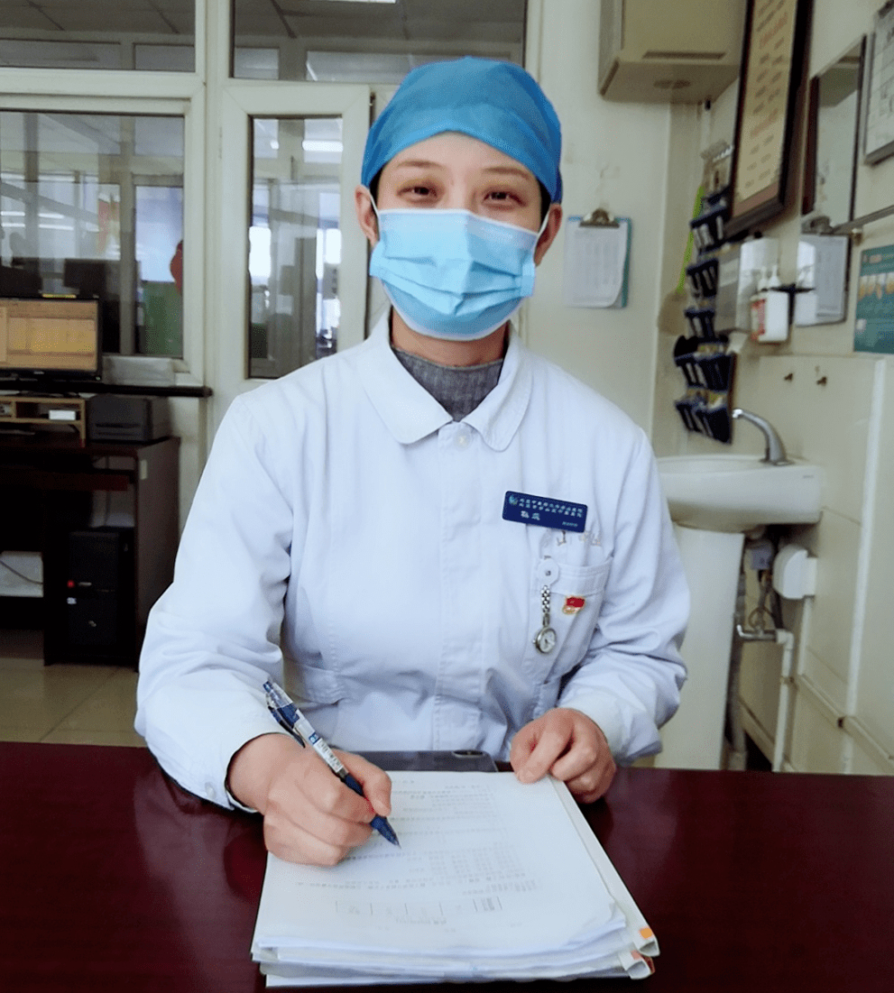 记"北京市抗击新冠肺炎疫情先进个人"获得者孙蕊