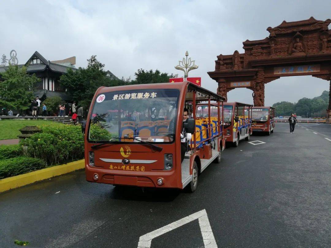 景区游览车part04注:根据水位变化情况以及天气影响,游船发班时间会有