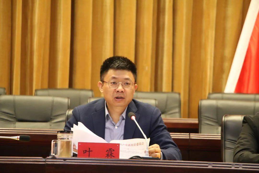 荔波县举行创建全国民族团结进步示范县工作表彰大会