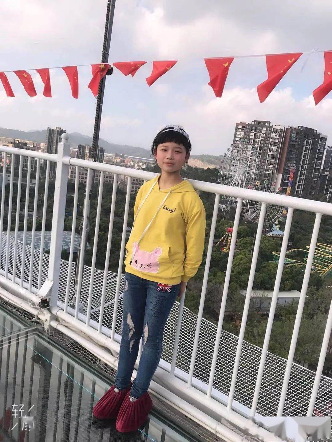 寻人启事|15岁女学生前天走失至今未归,请各位老乡转发扩散!