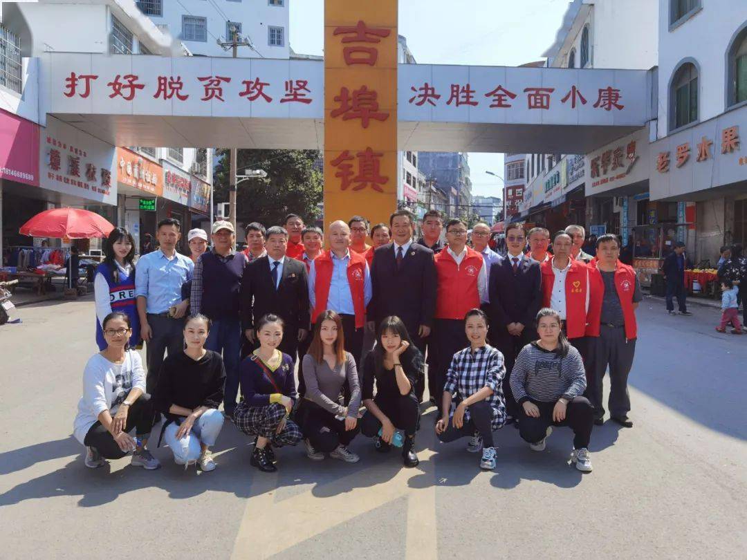 吉埠镇开展平安家园法制赣县文艺巡演助力双提升工作