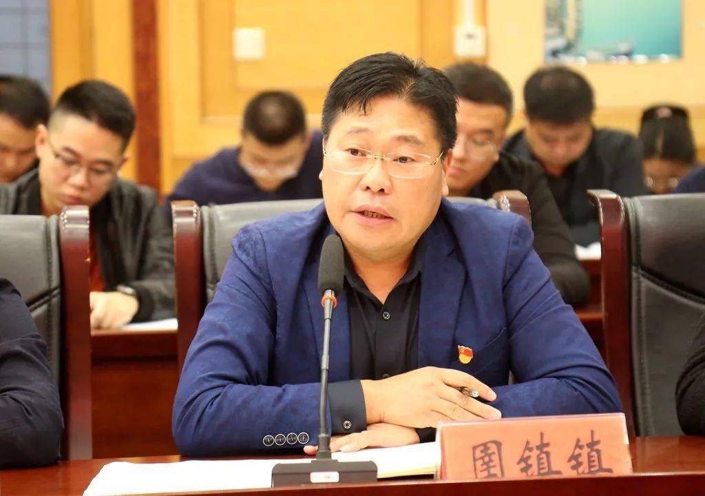 集思广益科学统筹掌握方法稳步推进杞县召开村社区两委换届工作调度会