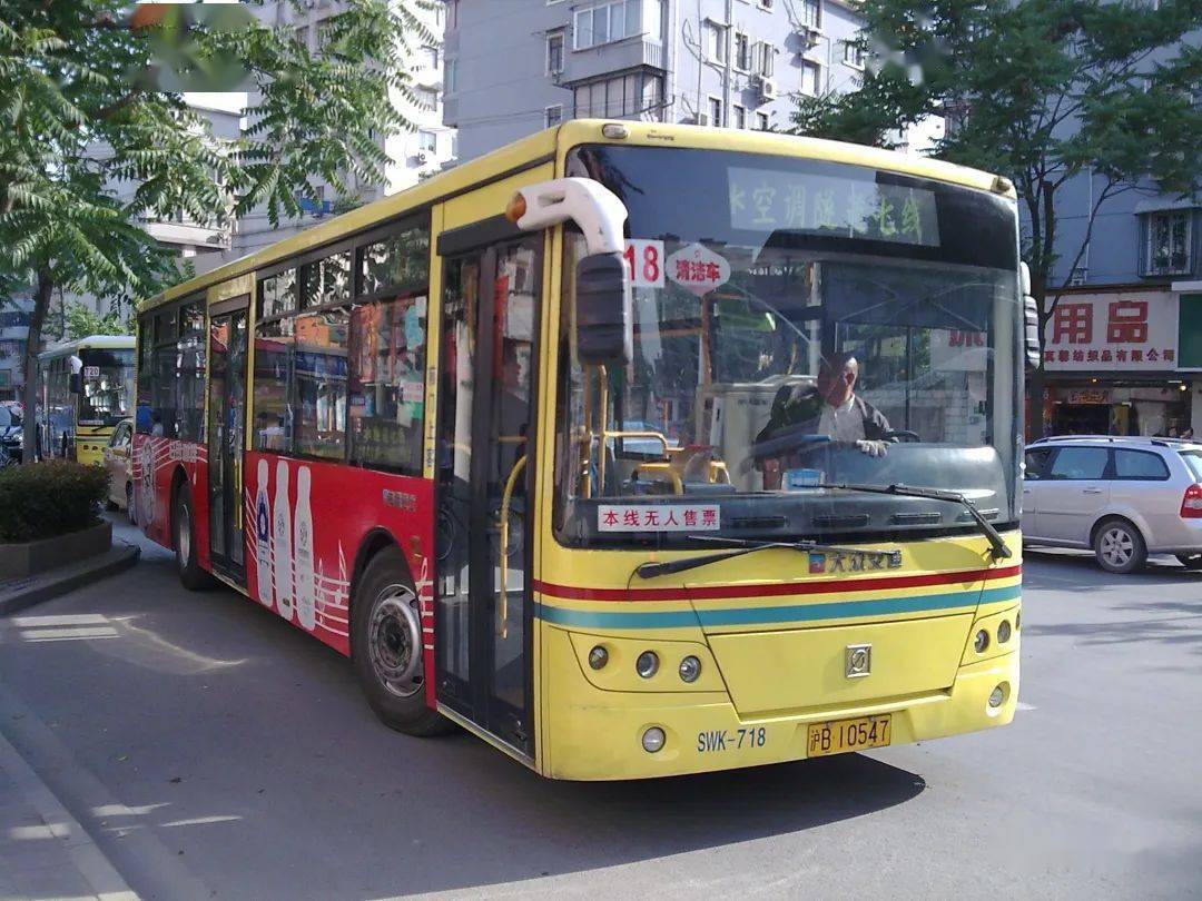 记忆40年来上海越江隧道公交线回顾