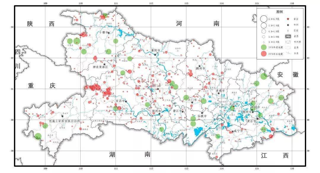 湖北省地震特征及历史地震