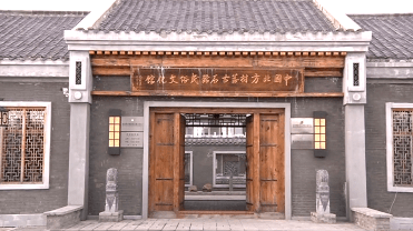 宝清县小城子镇太平村被评为2020年中国美丽休闲乡村