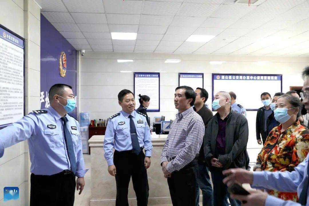 通山县人大常委会视察调研全县公安工作_县公安局