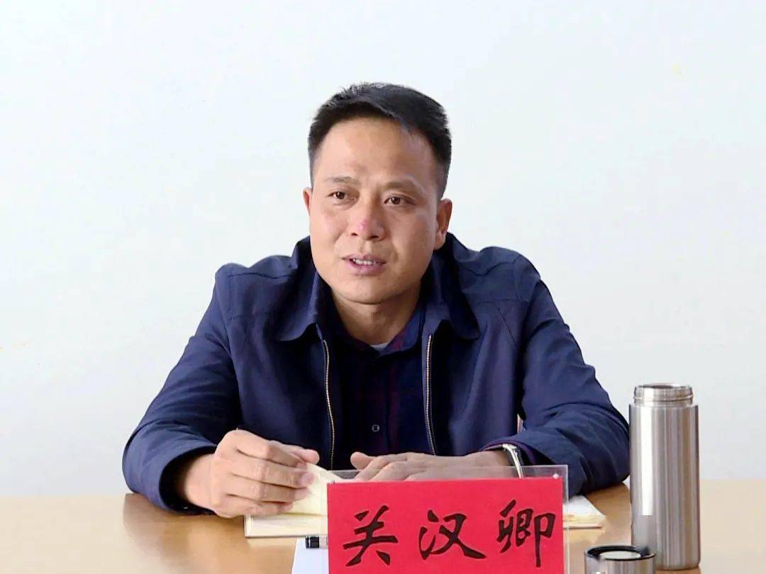 临洮县召开干部绩效考核工作集体约谈会