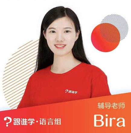 通知东莞人英文口语交流群正式开放扫码进