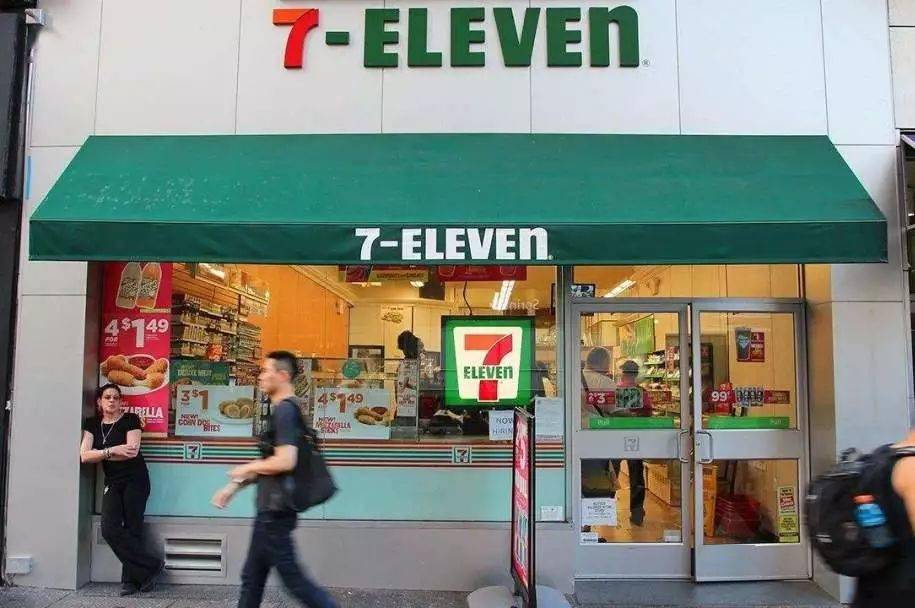 7-11/全家/罗森三大便利店品牌便利店设计借鉴_搜狐汽车_搜狐网