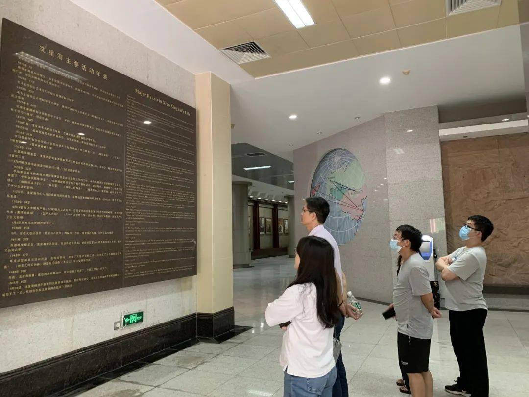 信工学院|党总支前往番禺博物馆参观学习