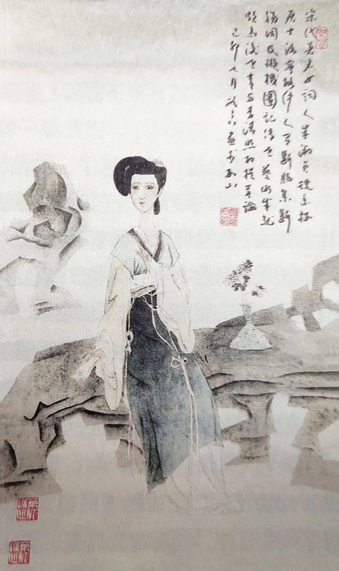 与李清照齐名的海宁女词人朱淑真