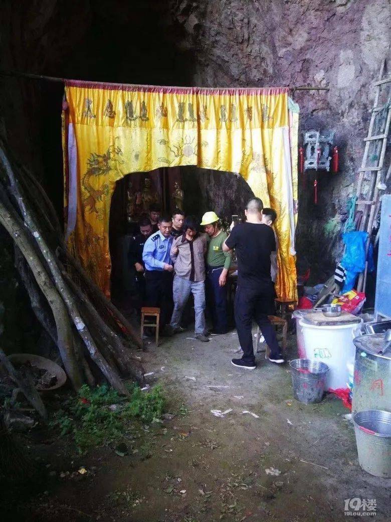 台州发生一起命案,逃犯躲在这个山洞里,昨天落网了_仙居县