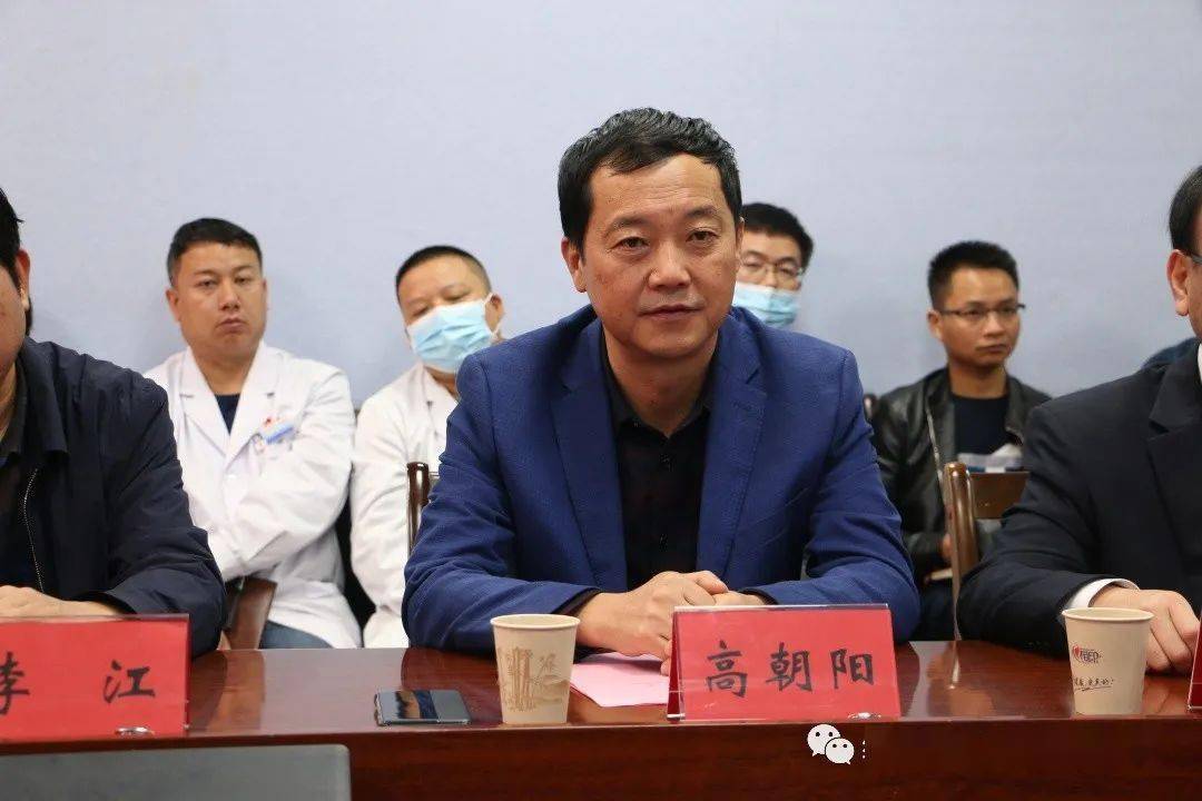 在纳雍县人民医院远程会诊中心召开的座谈会上,高朝阳对专家组的到来