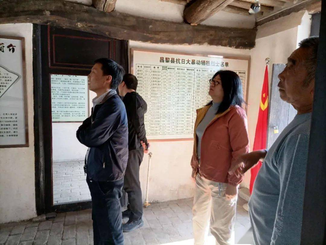 昌黎县副县长吴学军进行文物安全检查,并做出指示