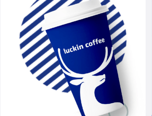 五家公司吃千万罚单,市场监管总局重罚瑞幸咖啡及"合谋者"_交易