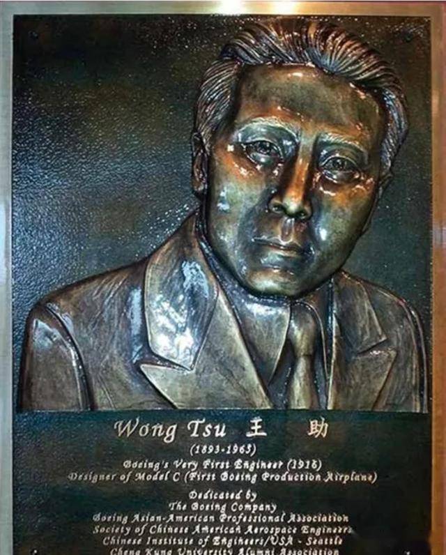 就此,唐克先生动情地说:整个波音航空博物馆中,只有