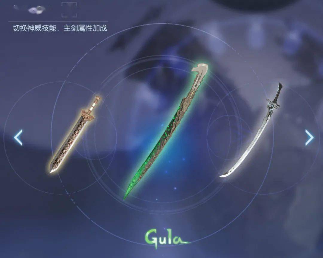 全新玩法七宗罪七把武器七诫助阵战力超级加倍