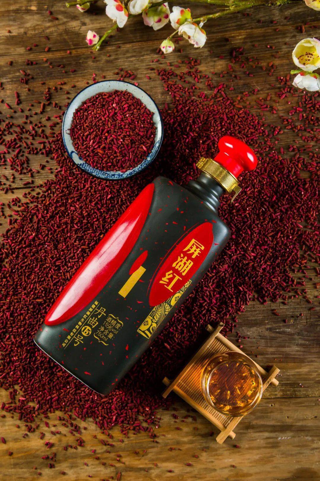 喜讯古田屏湖红丹曲15号红曲酒荣获2020国际中国酒类大赛金奖