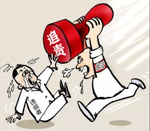 致一名作业人员当场死亡 企业两名  主要负责人涉嫌  重大责任事故罪