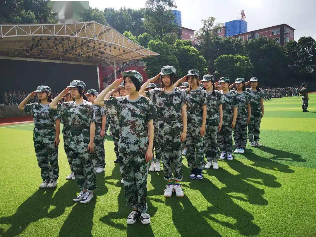 乘风破浪 勇往直前——重庆二外国际部高2023级军训